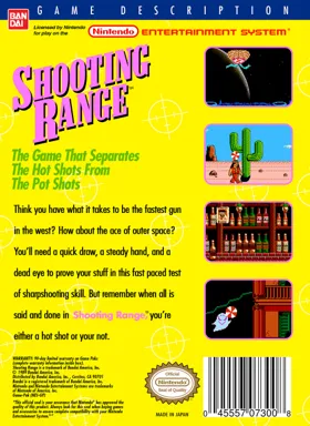 Shooting Range (USA) box cover back